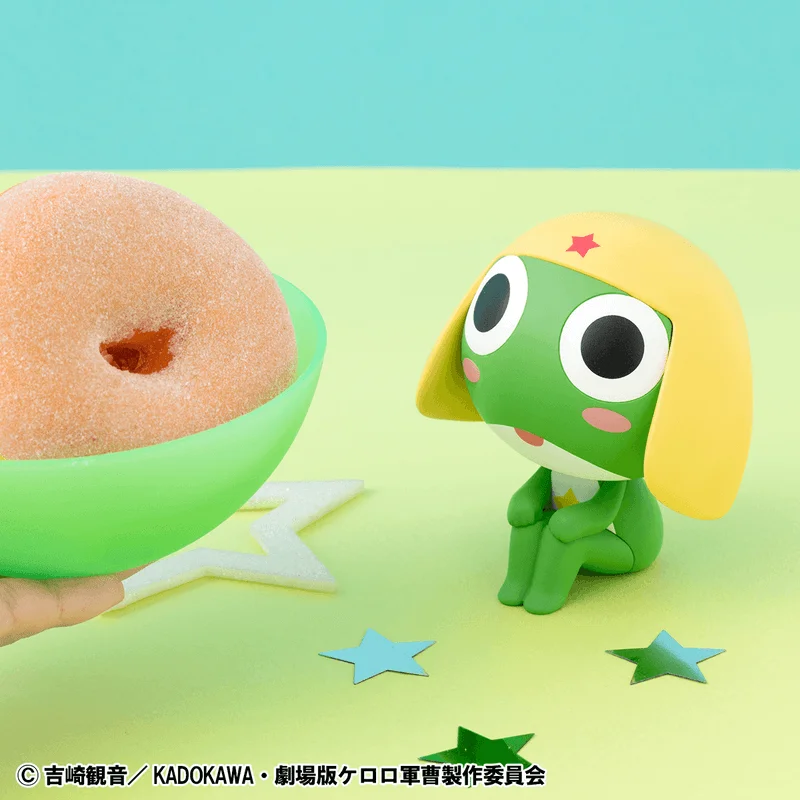 MegaHouse Lookup Sergeant Frog Keroro - Sgt. Keroro