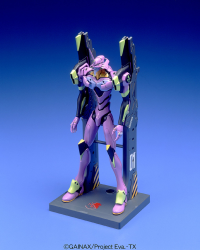 HG #07 EVA-01 Test Type 2