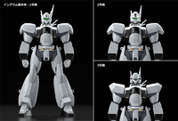 MODEROID AV-98 Ingram Reactive Armor 9