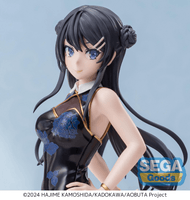 XStellar "Rascal Does Not Dream" Series "Mai Sakurajima" Chinese Dress 5