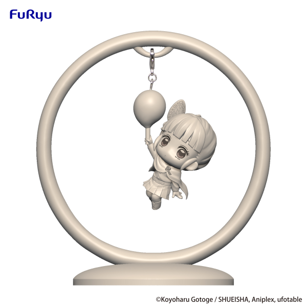 Demon Slayer: Kimetsu no Yaiba Trapeze Figure -Tsuyuri Kanao-