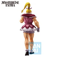 BANDAI Biscuit Krueger (Greed Island 2) - HUNTER×HUNTER - photo 4
