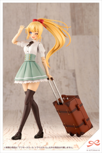 AFTER SCHOOL TRAVEL TIME 3