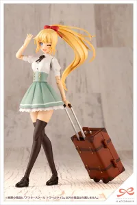 KOTOBUKIYA AFTER SCHOOL TRAVEL TIME - SOUSAISHOJOTEIEN - photo 3