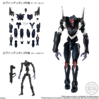 EVA Frame 04 3