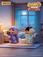 Shinchan & Buriburizaemon – Kasukabe’s Ultimate Duo 9