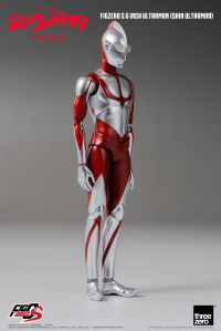 FigZero S 6 inch Ultraman (SHIN ULTRAMAN) 3