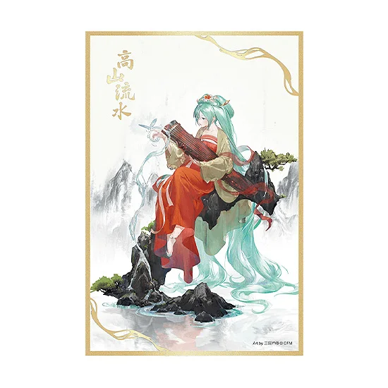 GOOD SMILE COMPANY Hatsune Miku Shikishi: Gao Shan Liu Shui Ver. - Hatsune Miku