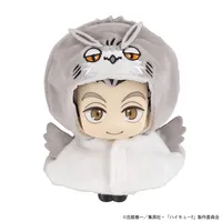 MegaHouse Lookup cape Haikyu!! Bokuto Owl - Haikyu!! - photo 2
