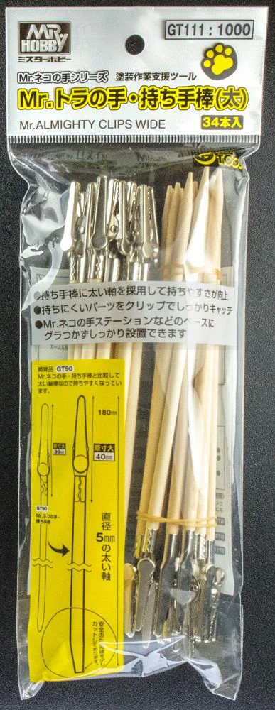 MR.ALMIGHTY CLIPS WIDE  34pcs