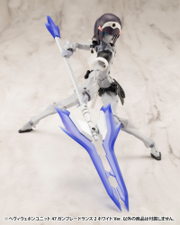 HEAVY WEAPON UNIT47 GUN BLADE LANCE2 White Ver. 8