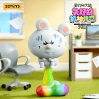52TOYS MEIJI&DASHU - Blessed Mental State - MEIJI&DASHU - photo 12
