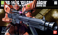 HGUC 1/144 #45 MS-14JG Gelgoog Jager 1