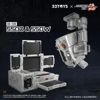 52TOYS BB-06 The Wandering Earth 2-550C & 550W - INFINITYBOX - photo 1