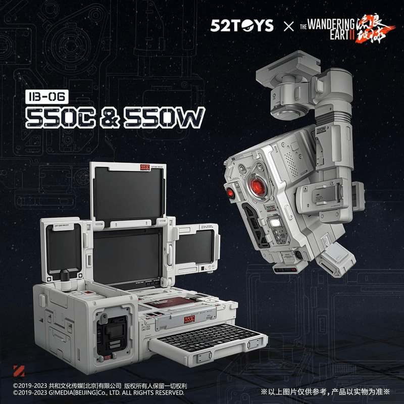 BB-06 The Wandering Earth 2-550C & 550W