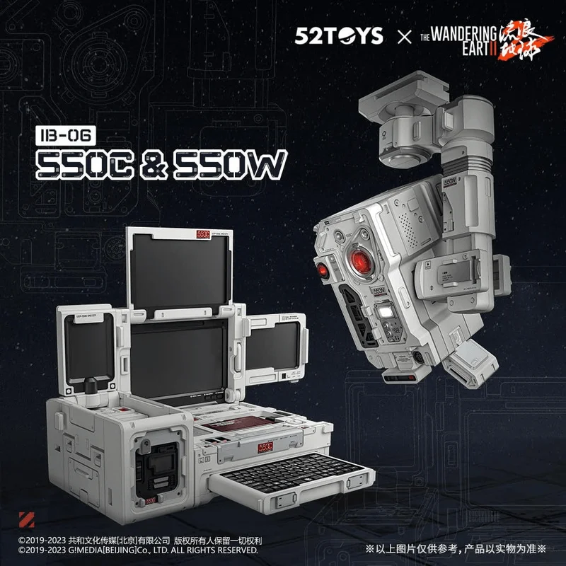 52TOYS BB-06 The Wandering Earth 2-550C & 550W - INFINITYBOX