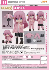 GOOD SMILE COMPANY Nendoroid Doll Hitori Gotoh - Bocchi the Rock! - photo 8