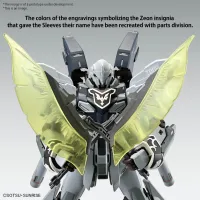 BANDAI HOBBY MG 1/100 SINANJU STEIN (NARRATIVE Ver.) Ver.Ka - Mobile Suit Gundam Unicorn / Narrative - photo 3