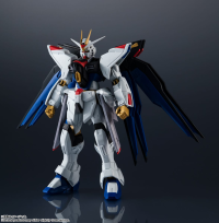 ZGMF-X20A Strike Freedom Gundam 2