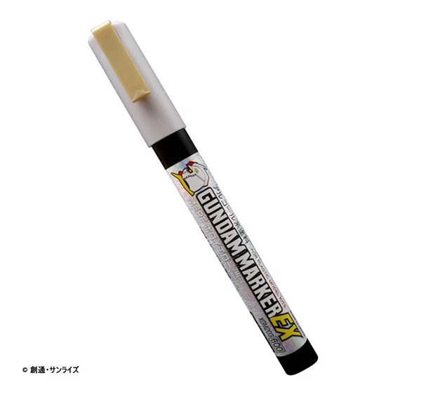 GSI Creos Gundam Marker EX MEPE Holo Yellow - Brushes & Markers
