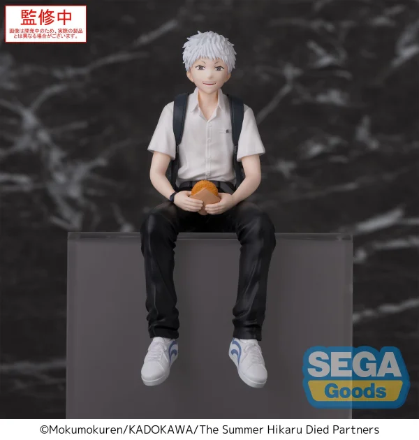 SEGA TV Anime "The Summer Hikaru Died" PM Perching Figure "Hikaru" - The Summer Hikaru Died