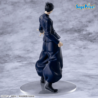 TV Anime "Jujutsu Kaisen" 5th Anniversary Campaign Round One Exclusive Luminasta “Suguru Geto” 2