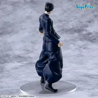 SEGA TV Anime "Jujutsu Kaisen" 5th Anniversary Campaign Round One Exclusive Luminasta “Suguru Geto” - Jujutsu Kaisen - photo 2