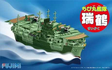 Fujimi [Qstyle No15] Qstyle Chibimaru Ship Zuikaku - Original Series
