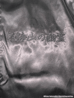 Revenge Souvenir Jacket 5
