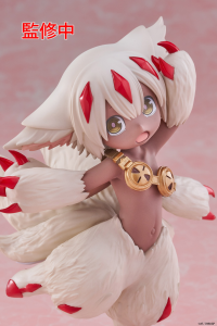 Made in Abyss: The Golden City of the Scorching Sun Coreful Figure - Faputa 2