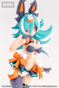 MEGAMI DEVICE M.S.G PUNI☆MOFU LANG EYE DECAL SET 5