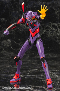 Evangelion Test Type-01 Awake Ver. 18
