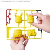 Pokémon Model Kit QUICK!! 16 PIKACHU (SITTING POSE) 3