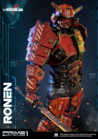 Premium Masterline Modern Combat Versus Ronen EX Version 24