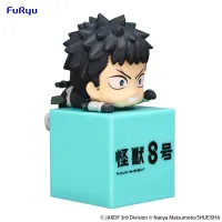 FuRyu Kaiju No. 8　Hikkake Figure -Kafuka Hibino- - Kaiju No. 8 - photo 8