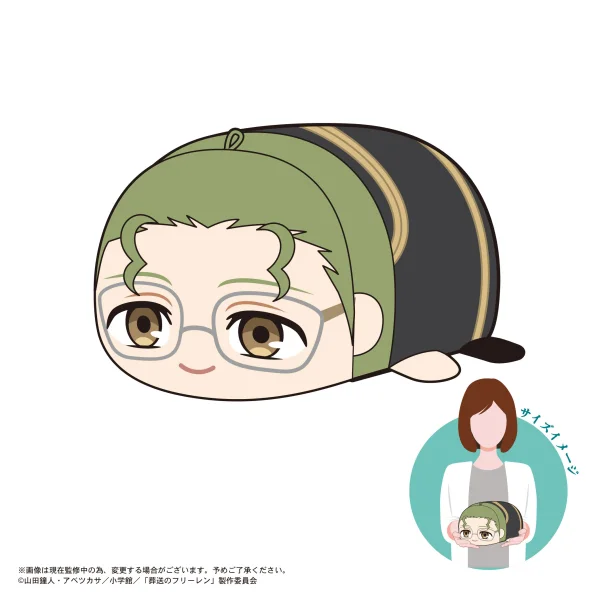 MAX LIMITED POTE KORO MASCOT M SIZE (E) - Frieren: Beyond Journey's End