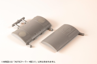 AU75G cooler 4pieces 5