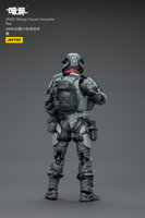 UNSC Mirage Squad 80