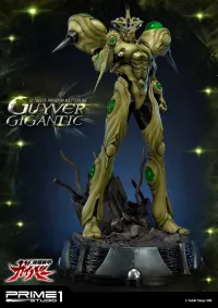 Prime 1 Studio Ultimate Premium Masterline Bioboosted Armor Guyver Guyver Gigantic - Bioboosted Armor Guyver - photo 4