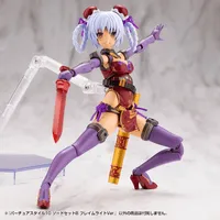 KOTOBUKIYA VIRTUOUS STYLE10 SWORD SET B FLAMERITE Ver. - M.S.G - photo 18