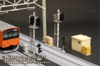 Relay box/Cubicle (re-run) 5