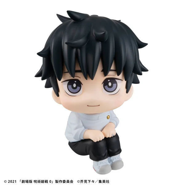 MegaHouse Lookup Movie JUJUTSUKAISEN 0 Yuta Okkotsu (Repeat) - Jujutsu Kaisen