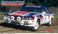 Hasegawa 1/24  NISSAN 240RS (BS110) "1983 NEW ZEALAND RALLY" - Scale Kits - photo 1