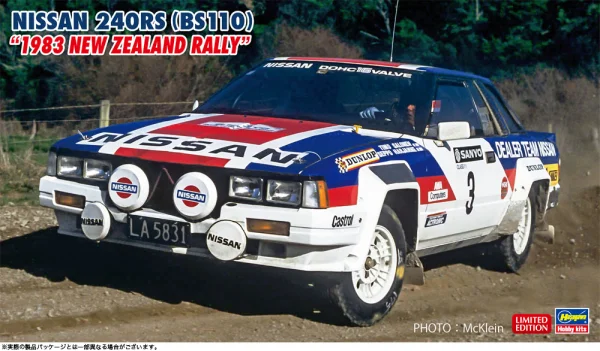 Hasegawa 1/24  NISSAN 240RS (BS110) "1983 NEW ZEALAND RALLY" - Scale Kits