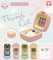 ＜Capsule Toy＞THUMB　CAT