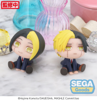 QyuruMe "MASHLE: MAGIC AND MUSCLES" Mini Figure "Finn & Rayne" (EX) 2