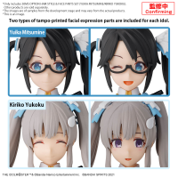 30MS OPTION HAIR STYLE & FACE PARTS SET (YUIKA MITSUMINE/KIRIKO YUKOKU) 7