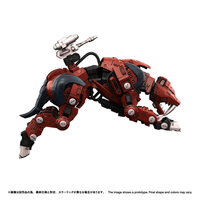 RMZ-015 Saber Tiger Raven Special 8