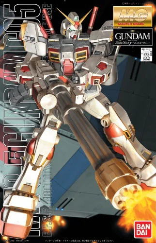 BANDAI HOBBY MG RX-78-5 Gundam - Mobile Suit Gundam: OVAs and Side Stories