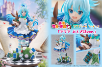 1/7 Scale Figure "Aqua Fairy tale ver." 9
